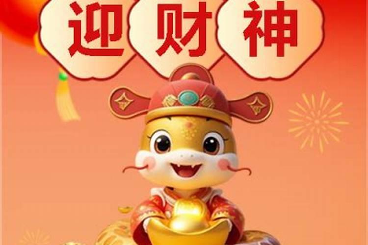 生肖属兔逐年运势