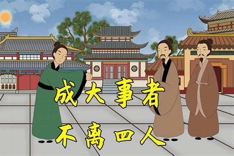 1965属什么