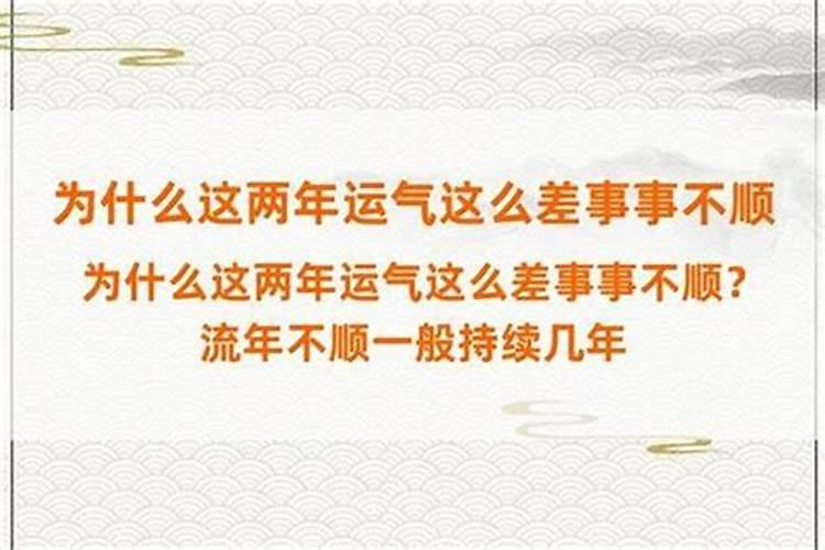 佛教为逝者超度亡灵究竟管不管用