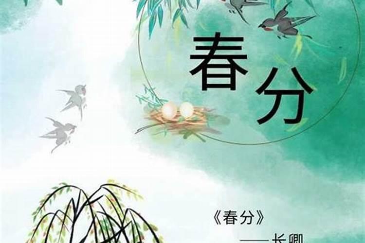 求问,丙火女和壬水男能结婚吗？听说七杀偏官只是情人,心里发慌!