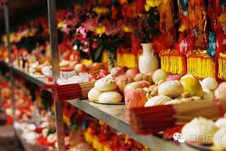 中元节扫墓带哪些水果中元节扫墓带什么水果