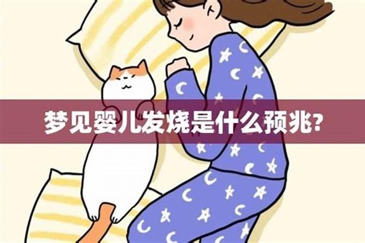 2025元月1号是黄道吉日吗