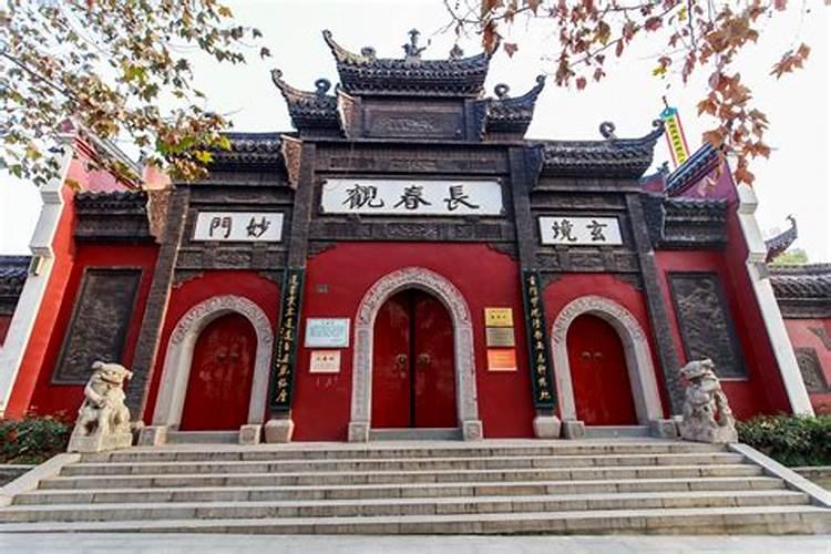 去寺院许愿需要还愿吗？