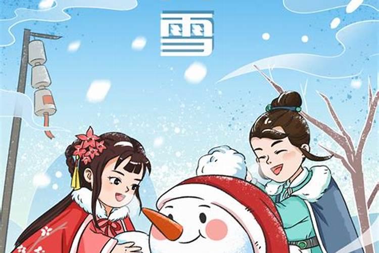 怀孕2个多月梦见掉牙是什么意思