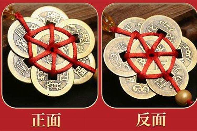 太岁符一年后怎么处理太岁符放哪里最好