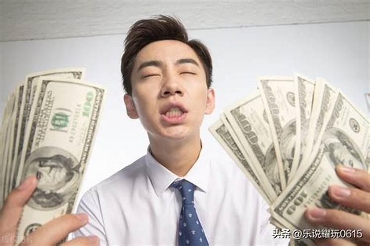 梦见去世老爸说要出去挣钱花？