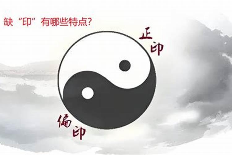 梦见碰车了是什么意思