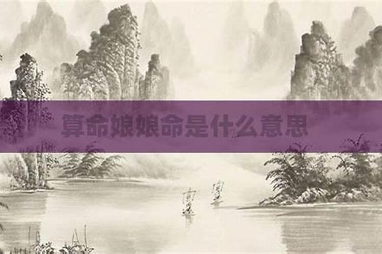 如何查童子出自哪个庙门