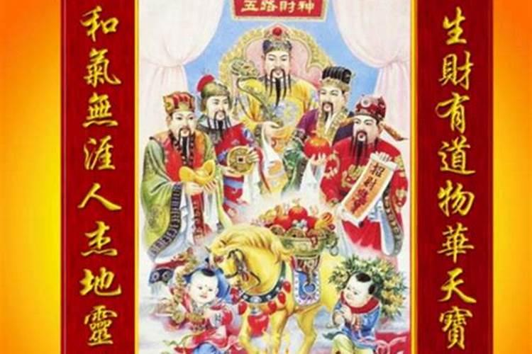 太岁是永生的吗？如果不是,大概能活多久？