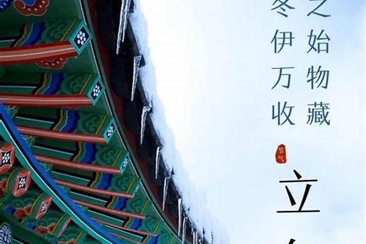 冬至扫墓讲究