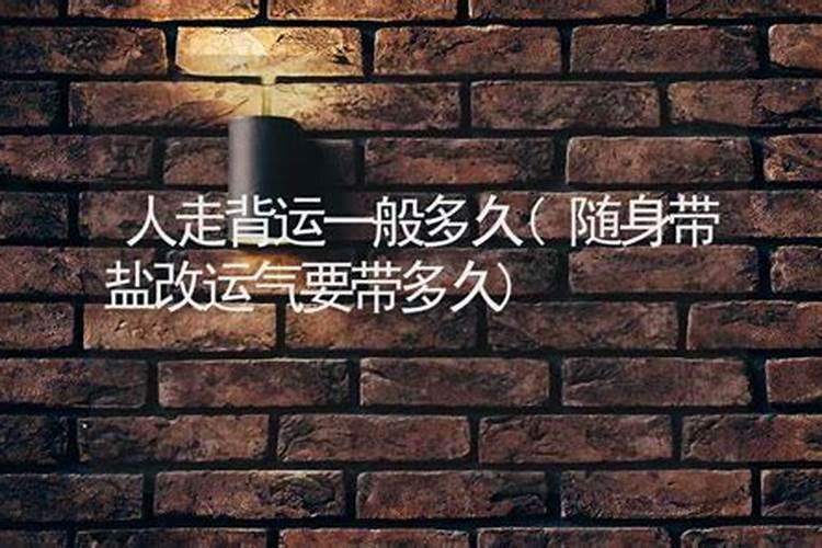 冬至有些什么讲究吗