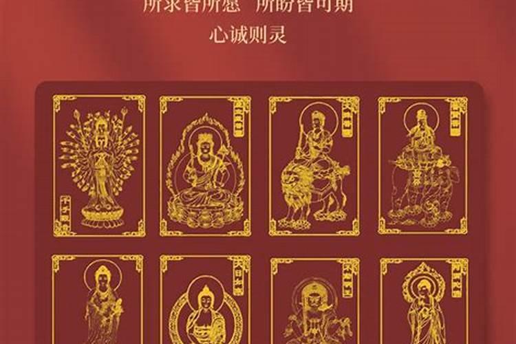 梦幻西游80级剧情要得什么东西？