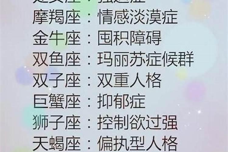 梦见与母亲春梦正常吗