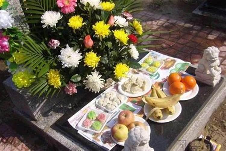 清明节扫墓先去爷爷坟还是父亲坟清明节上坟先上父亲还是先上爷爷百度...
