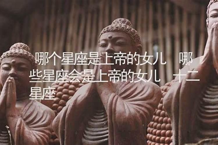 梦到尸体 梦见死人或死尸表示什么