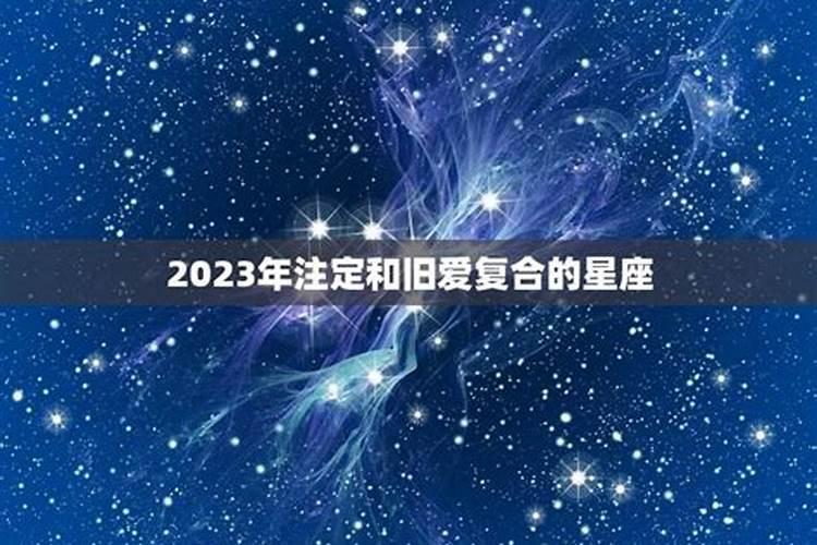 梦见死尸什么预兆周公解梦