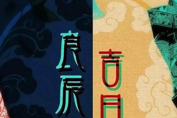 真正幸福的婚姻生活是什么样子的？