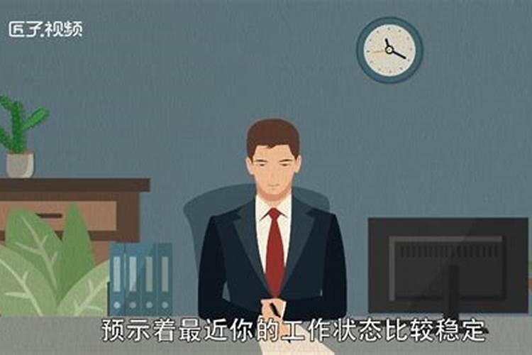 闽南冬至风俗