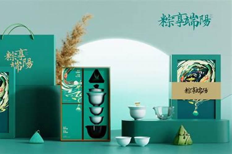 端午节下午去送节可以吗