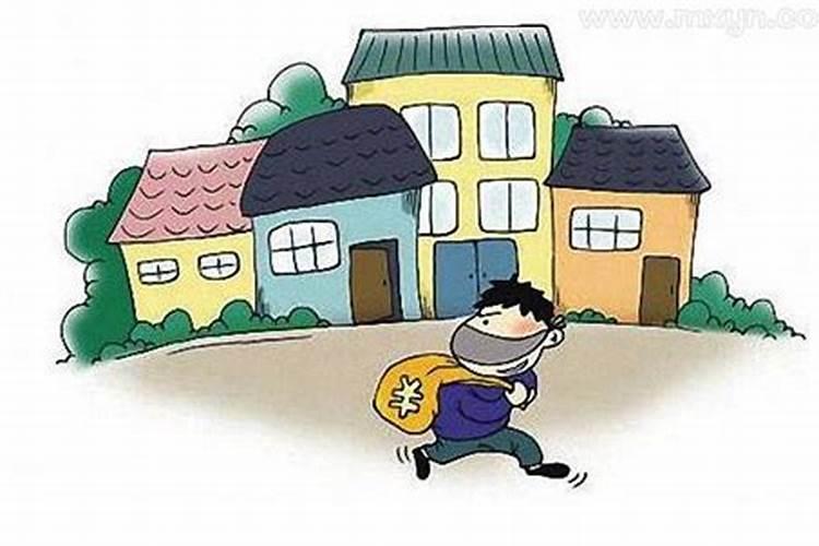 秦始皇是什么星座的