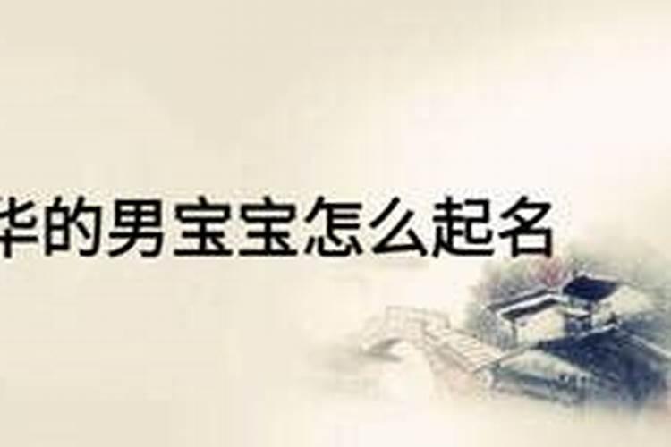 梦见和堂兄弟的预兆