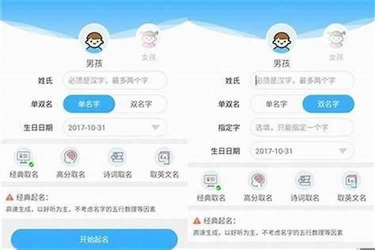 属羊人2025年全年运势详解每月