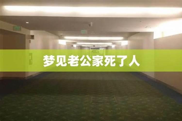 八字不知道几点生的怎么推算