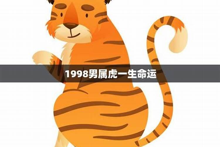 结婚属相回避规则结婚忌着属相如何化解