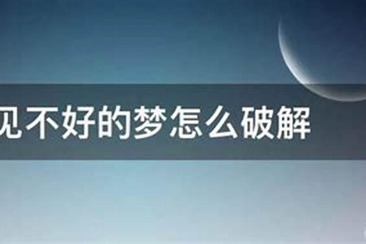 正月初二上坟可以哭吗2024上坟不哭有什么说法吗