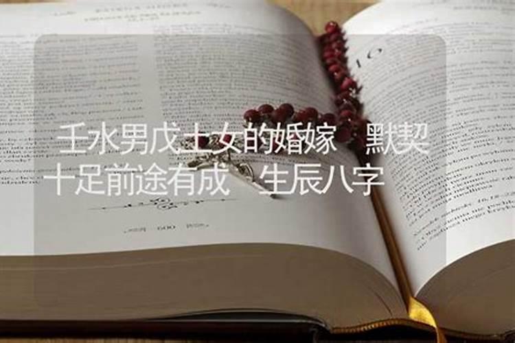 81年属鸡女2025年的运势和婚姻