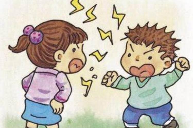 农历九七年十二月二十日出生,请问金木水火土五行属于哪个？