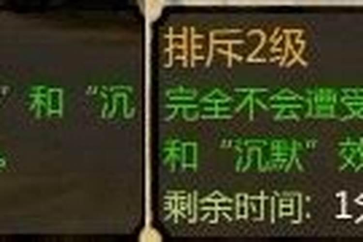 农村道士给老百姓做法事收费合法吗
