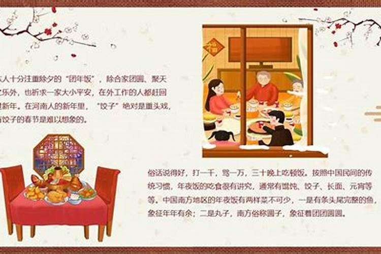 1972年鼠女8月22日出生的命好吗是什么命