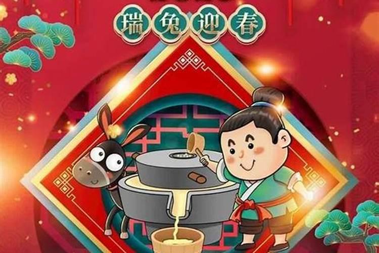 73年牛在2025年的全年运势