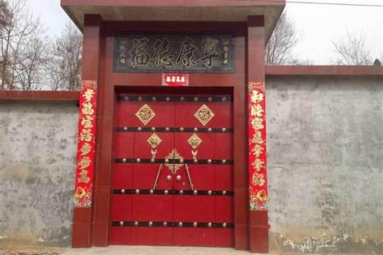 农村住宅大门朝北风水怎么样？