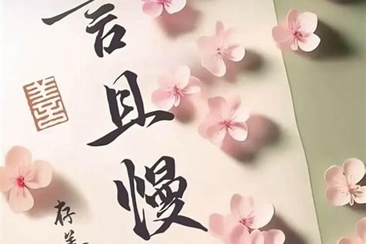 山西一小县城,名字由皇帝所赐,两千多年未改名,风水鼻祖的故乡百度知 ...
