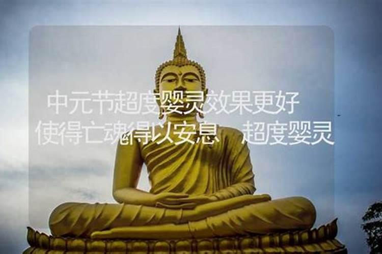 八字离婚命真的会离婚,八字离婚命,哪种女人最容易离婚