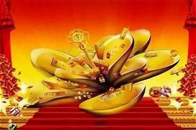 八字里无合的关系是什么意思