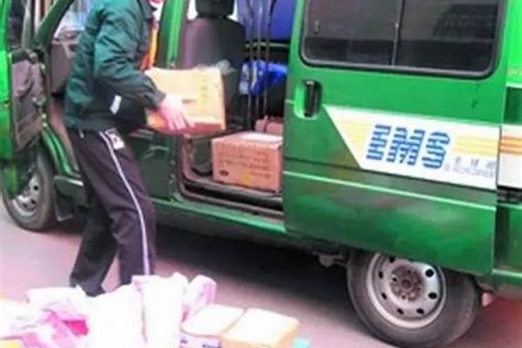 邮局上班时间