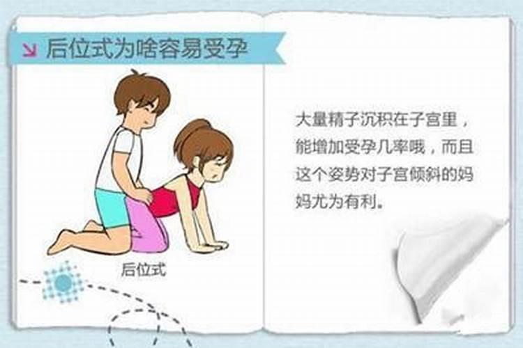 梦见自己和父母吵架大哭的预兆