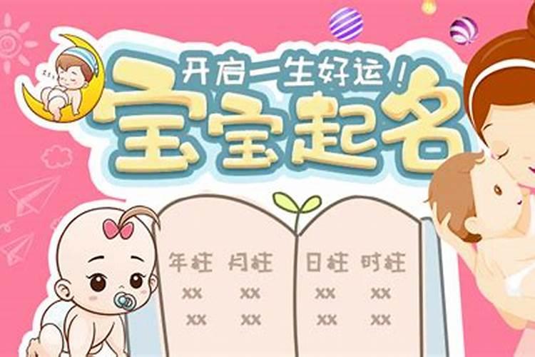 72年鼠男在2025年的全年运势如何