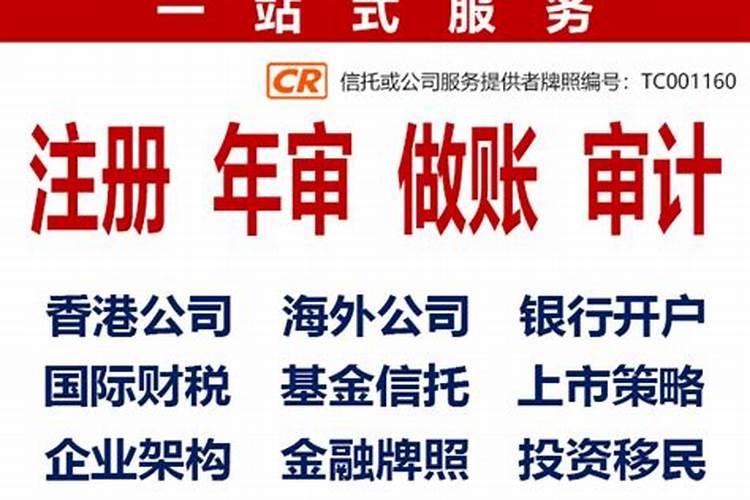 梦见人死后火化了又复活的预兆