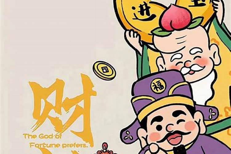 中秋节是几月几日农历