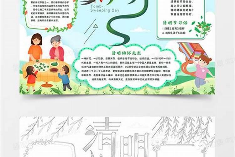 梦见妹妹来我家