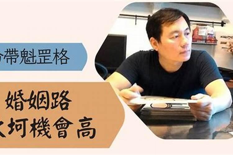 周公解梦梦见要去上坟预示什么