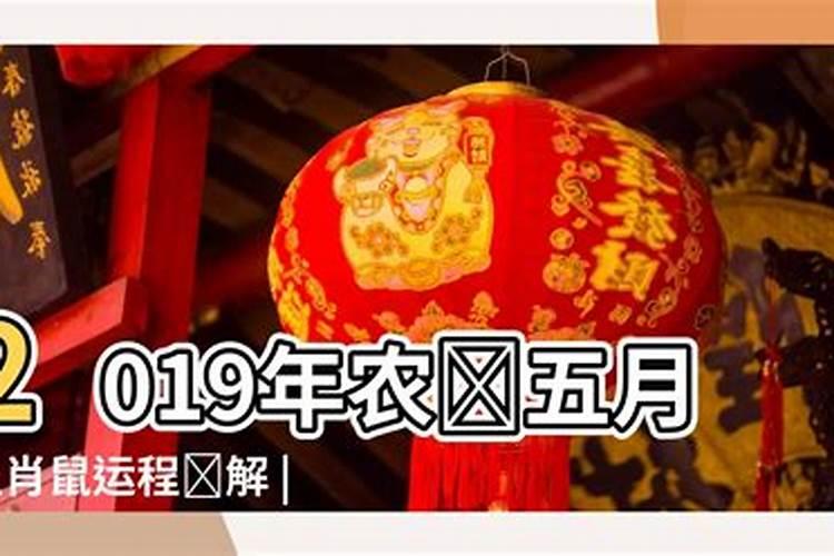 中秋节在哪一天