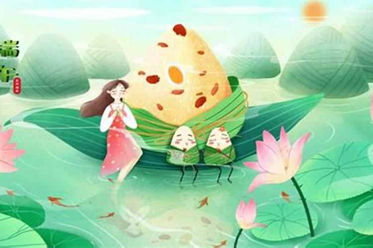 今年端午节是几号