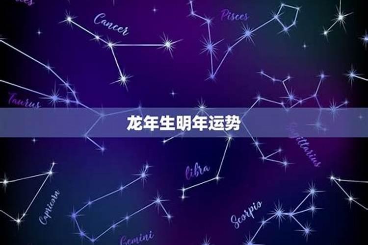 烦大家看个八字:辛亥、丁酉、辛酉、庚寅。主要看今明两年年、的运势