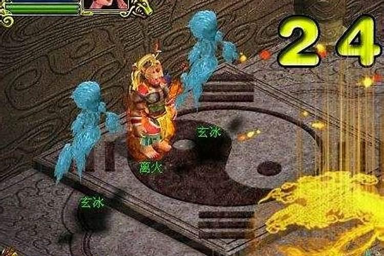 86年虎男2025年运势及运程