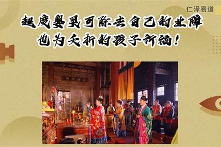 求职、考试的人要如何提高文昌运